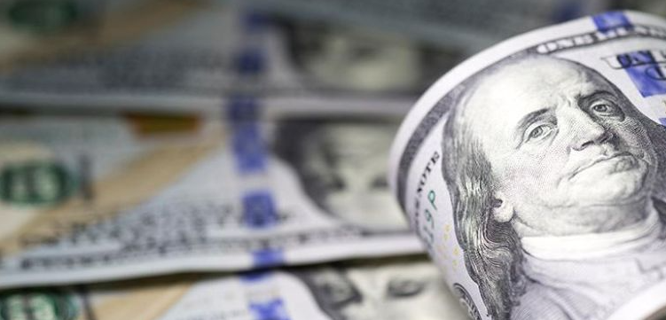 Cae el peso ante temor por nueva ola global del Covid-19