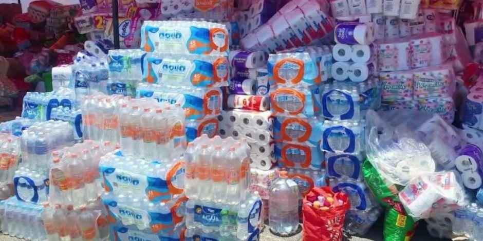 Lanza Cámara de Diputados convocatoria para gastar hasta $30 millones en agua, galletas, café, azúcar y otros enseres