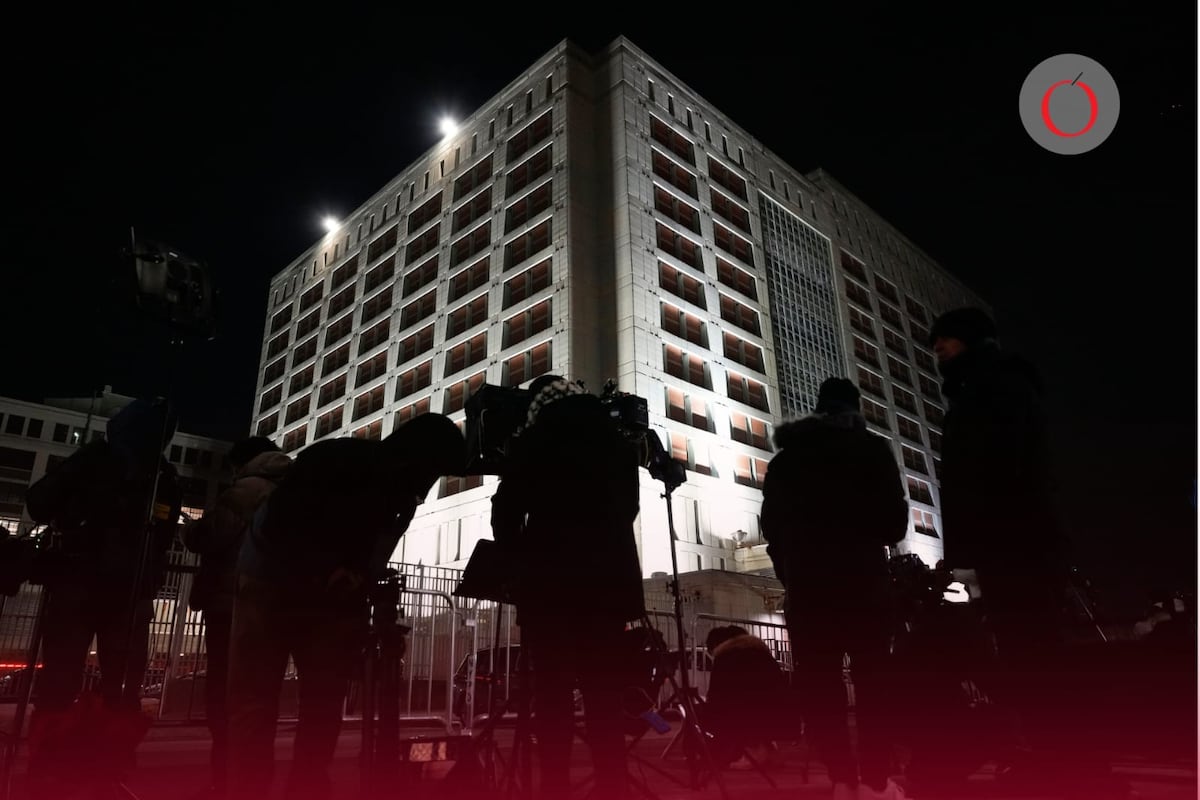 La Fábrica de Justicia: El MDC Brooklyn, un laberinto federal que alberga a Nicolás Maduro y otras figuras políticas en una lucha por la libertad.