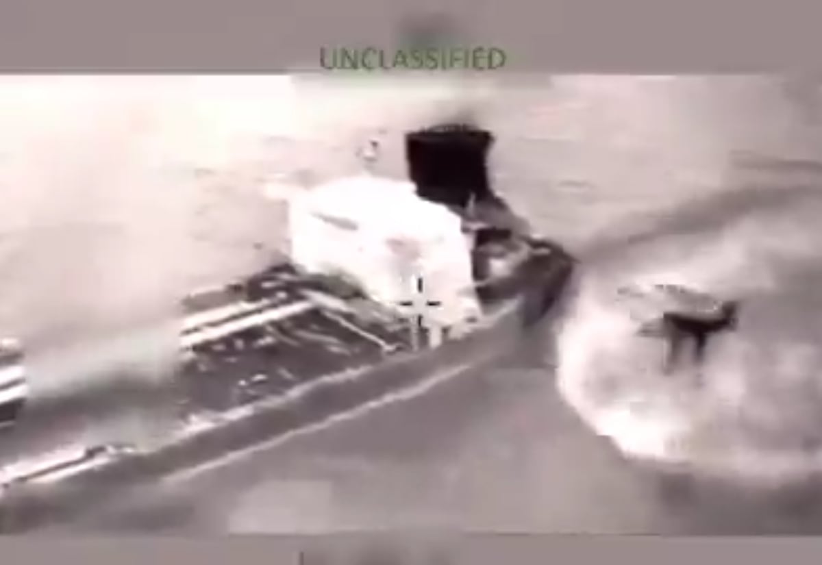 "La vigilancia marítima: EU detiene nuevo navío petrolero en aguas caribes tras sospecha de contrabando"